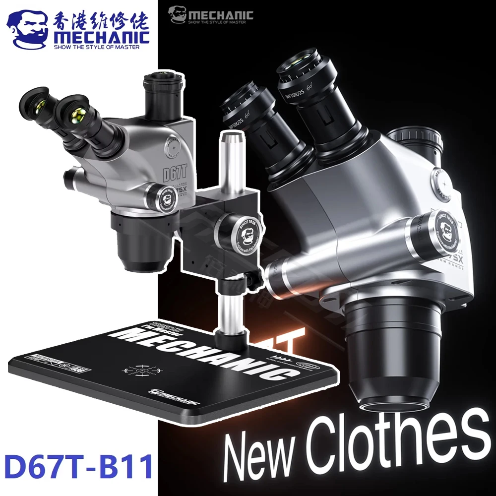 MECHANIC D67T-B11 삼안 실체 현미경 6.5-75X 줌 WF10X25 접안렌즈 LED 램프 휴대폰 PCB 수리 도구 키트