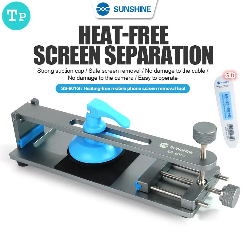Tp SS-601G Mobile Phone Free Heating LCD Screen Splitter Unheated All Mobile Phone Screreen Separation Fixture Repair Tool