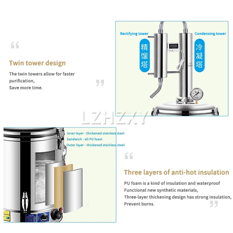 50L Alcohol Whisky Moonshine Still Small Wine Steamer Pure Dew Distillation Machine Small Household Essential Oil Extractor 4