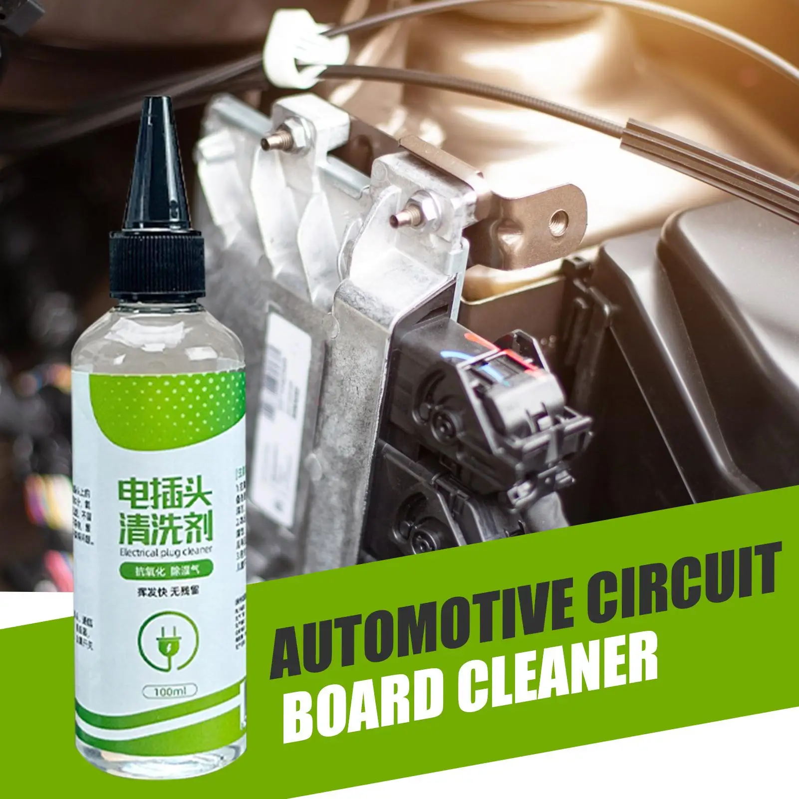Electrical Cleaner Fast-Drying Electronic Cleaner Safety Aerosol Spray 100ml Industrial Equipment Degreaser Liquid For Car Plugs