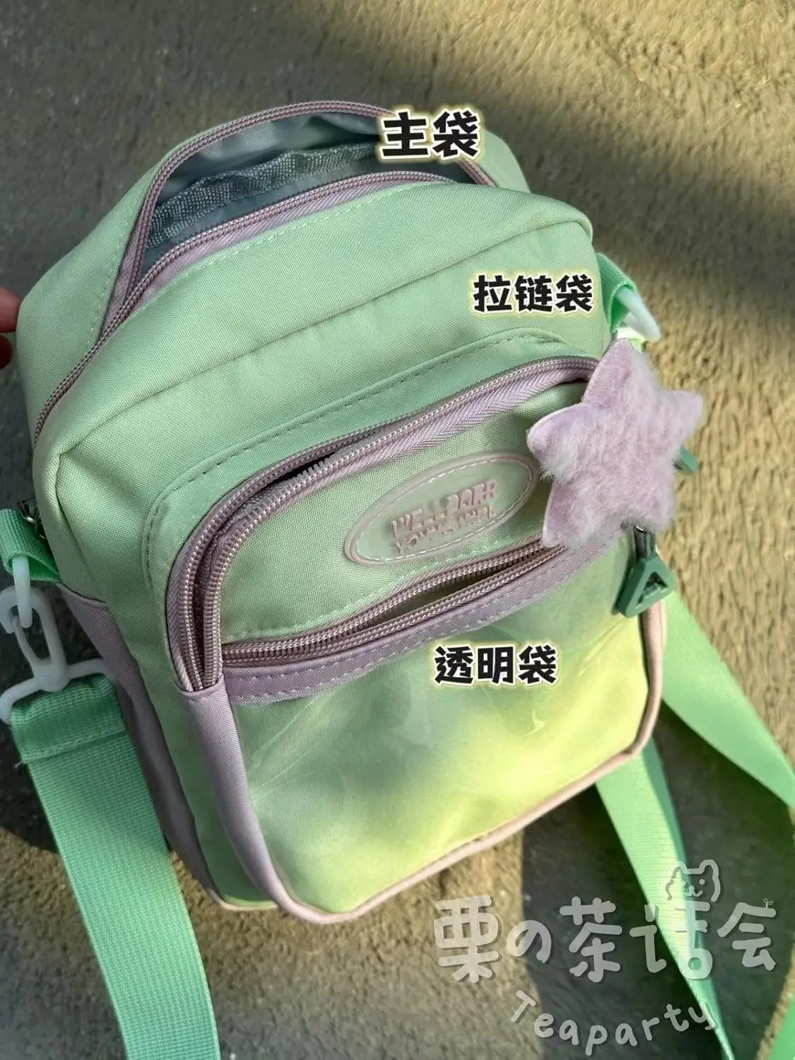 JIAERDI Transparent Square Messenger Bag Purse Women New Nylon Versatile Blue Itabag Ladies Anime Mini Bag Crossbody Bags Girls