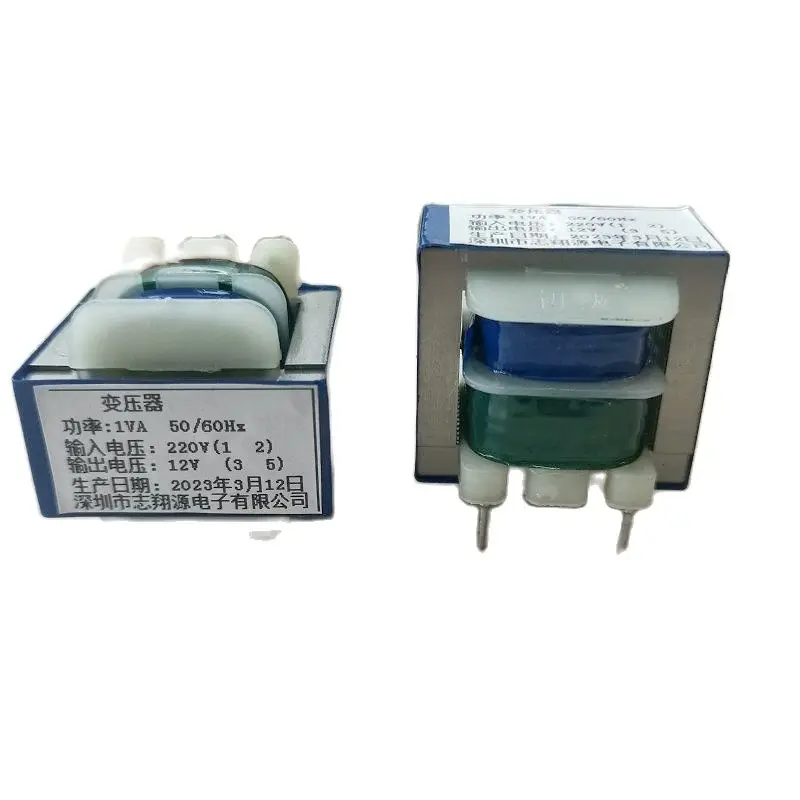 Power Transformer EI28*14 1W transformer AC 220V to 6V 9V 12V 15V 24V 48V Small power supply Power Transformers For electronic equipment PCB Power