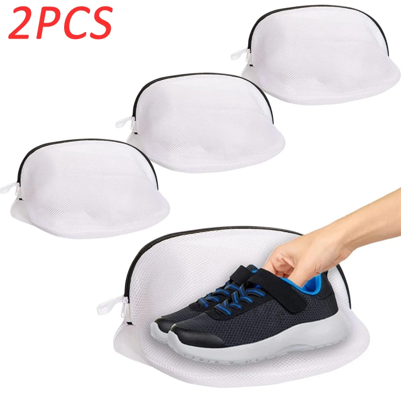 세탁기 신발 메쉬 세탁 가방, 신발 보관 정리함, 변형 방지 여행 신발 보관 가..