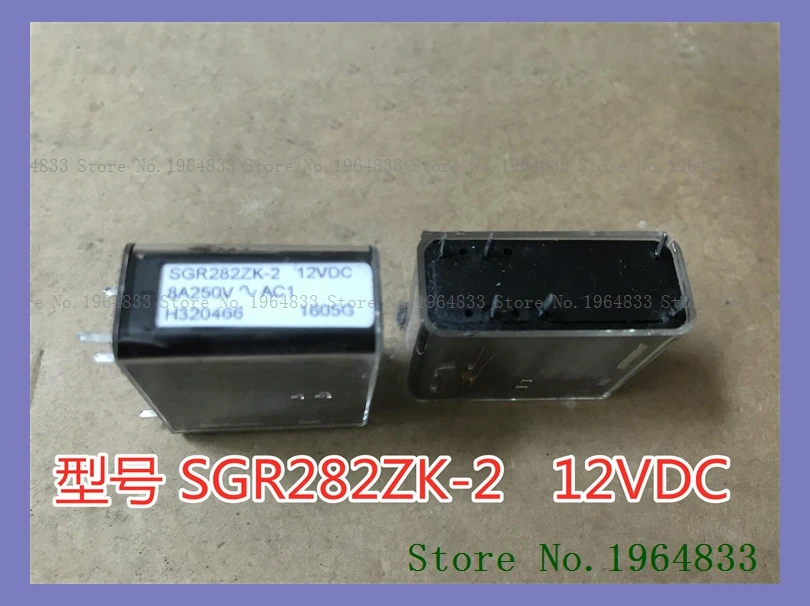 

SGR282ZK-2 12VDC 8A 250V ELESTA