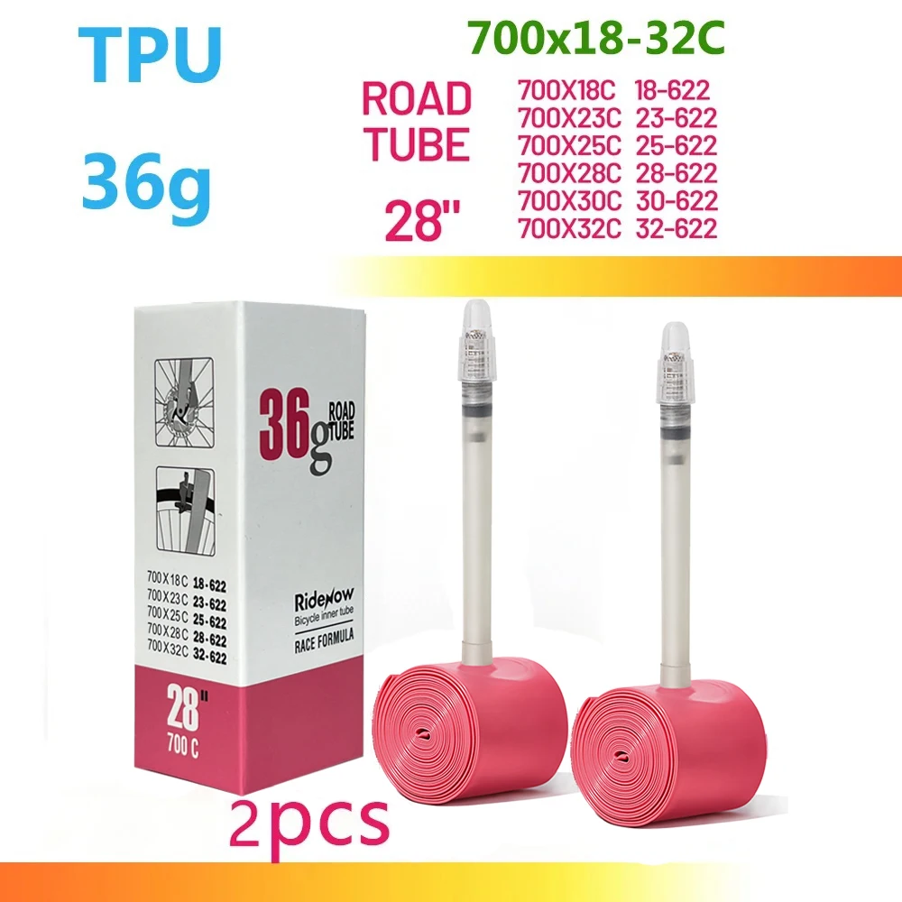 36g 700x18-32C 2pc