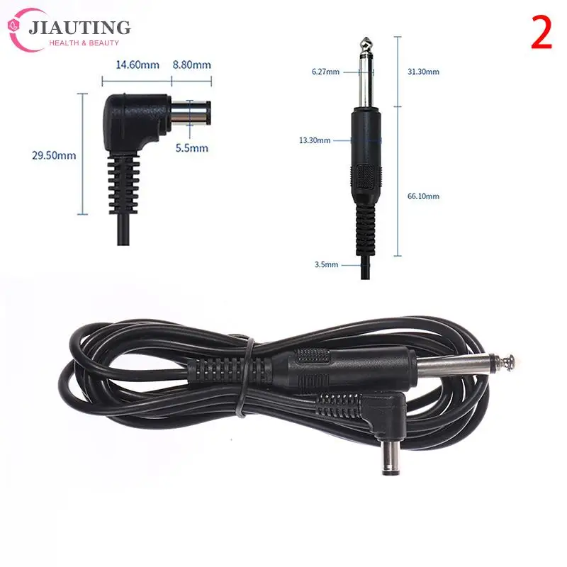 2m DC Interface Line Tattoo Machine Hook Line Tattoo Machine Power Cord Tattooing Machines Equipment Accessory Clip Cord