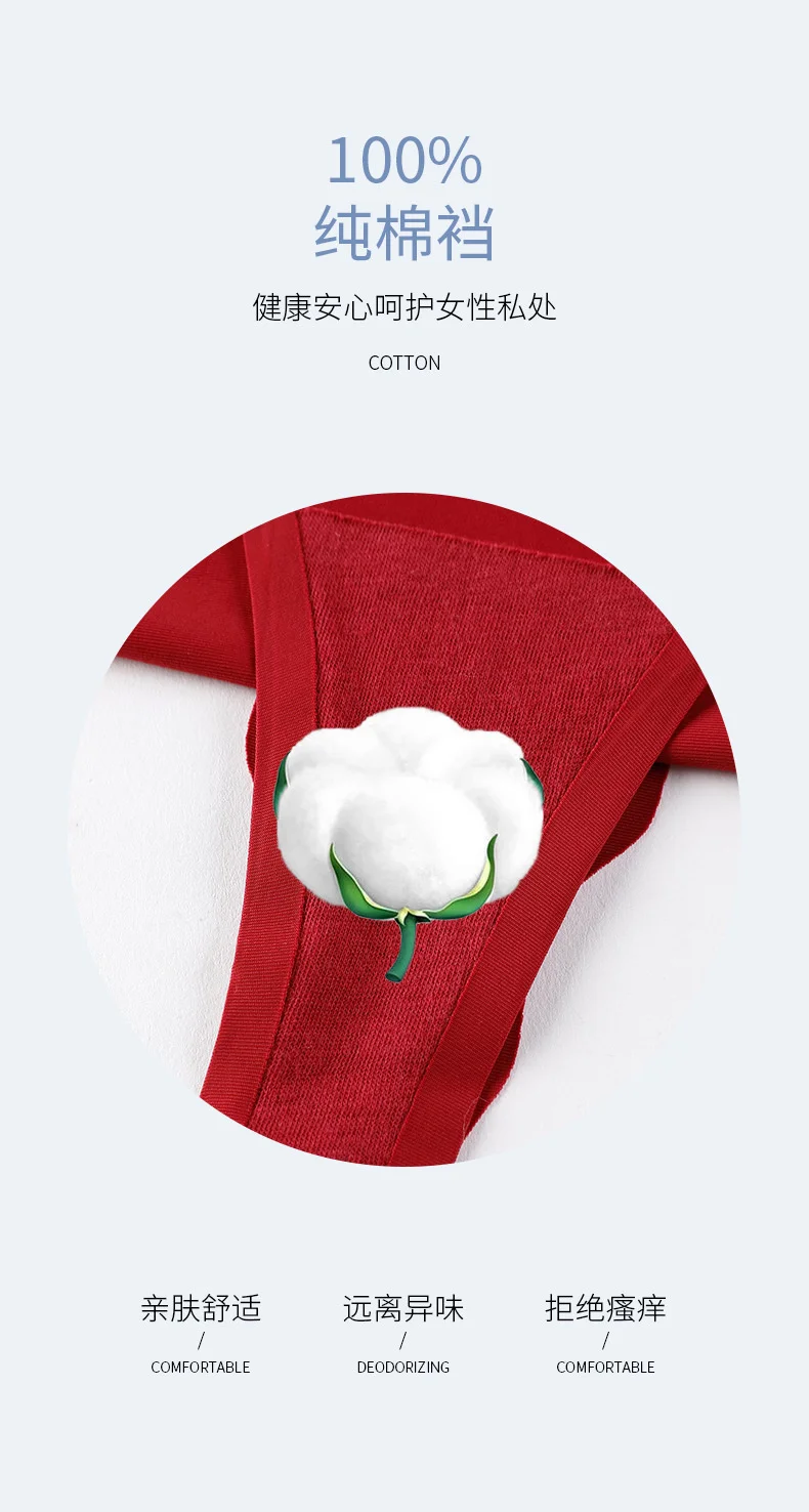 Cotton Low-waisted Seamless Women Shapers High Waist Control Knickers Pants Pantie Briefs Body Shapewear Lady Underwear