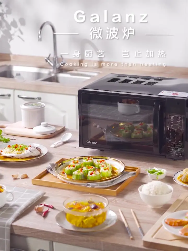 микроволновая печь Office Intelligent Rotary Home Multifunctional Heating Microwave Oven 6