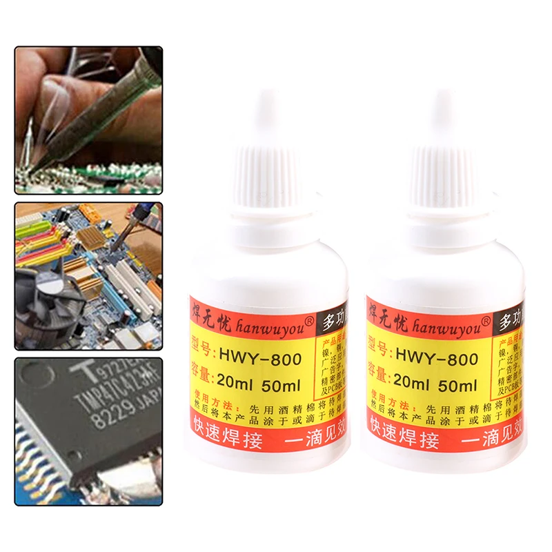 1PC 20ml Stainless Steel Liquid Flux Welding Solder HWY 800 Paste Flux