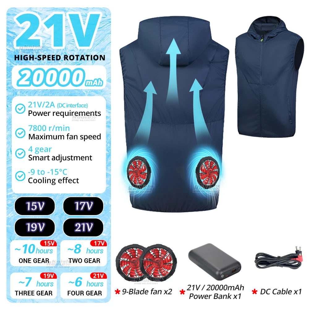 21V-Blue-Hooded