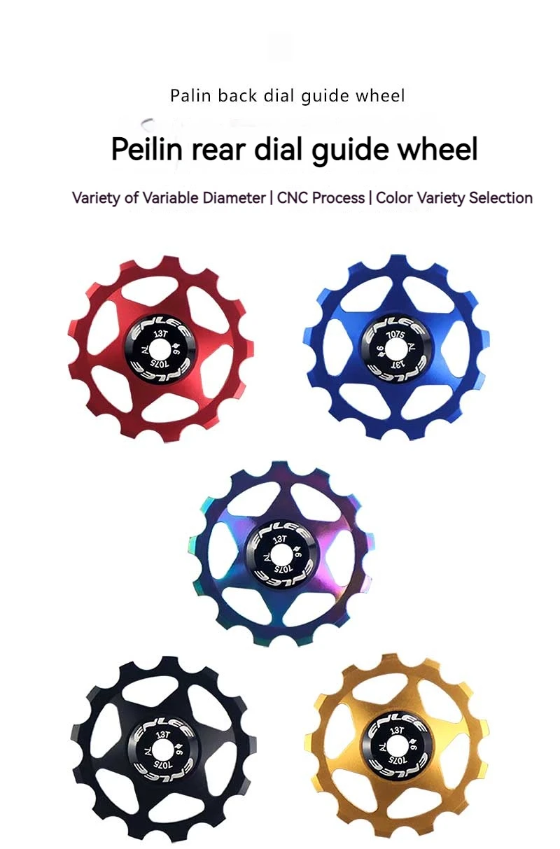 ENLEE Aluminum Guide Wheel Pulley for MTB