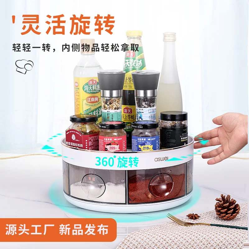 Round condiment box Rotating shelf Kitchen condiment pot Rotating storage tray Multi functional rotating shelf