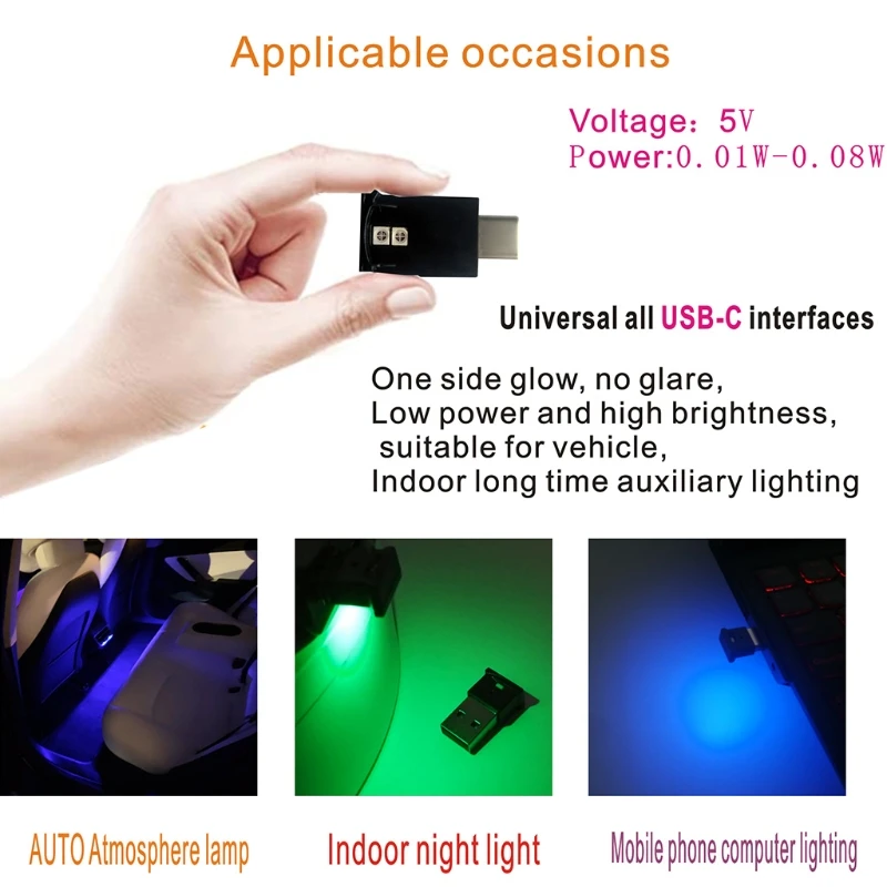 미니 C타입 LED RGB 주변 조명, 밝기 조절 가능, 8 색 변경 가능 램프, 저전력 RGB 다기능, 고휘도 P9JD