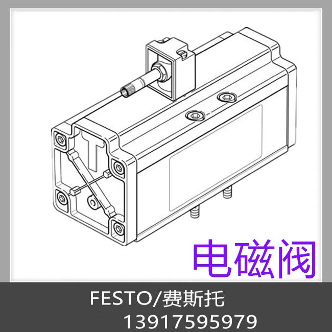 

Festo FESTO Solenoid Valve 12457 MDH-5/2-3/4-D-24DC In Stock