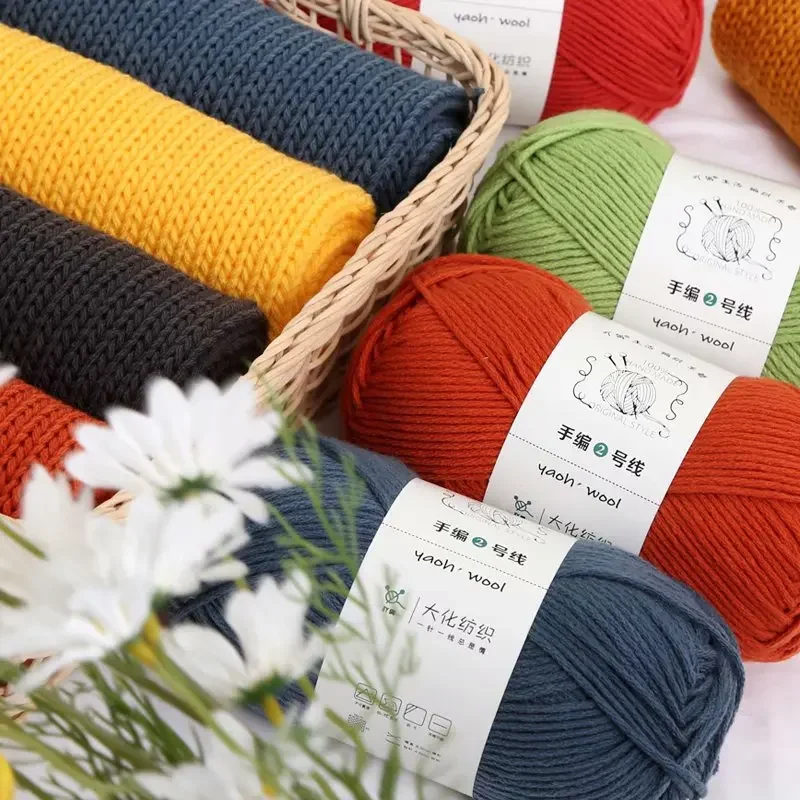 100g Knitted Yarn Hand Knitted No.2 Thread Crochet Cotton Yarn DIY Hand Knitted Baby Wool Crochet Scarf Jacket Sweater Thread 2