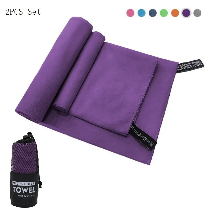 2PC Ultra-Absorbent Quick-Dry Microfiber Towels for Gym, Travel, and Outdoor Adventures