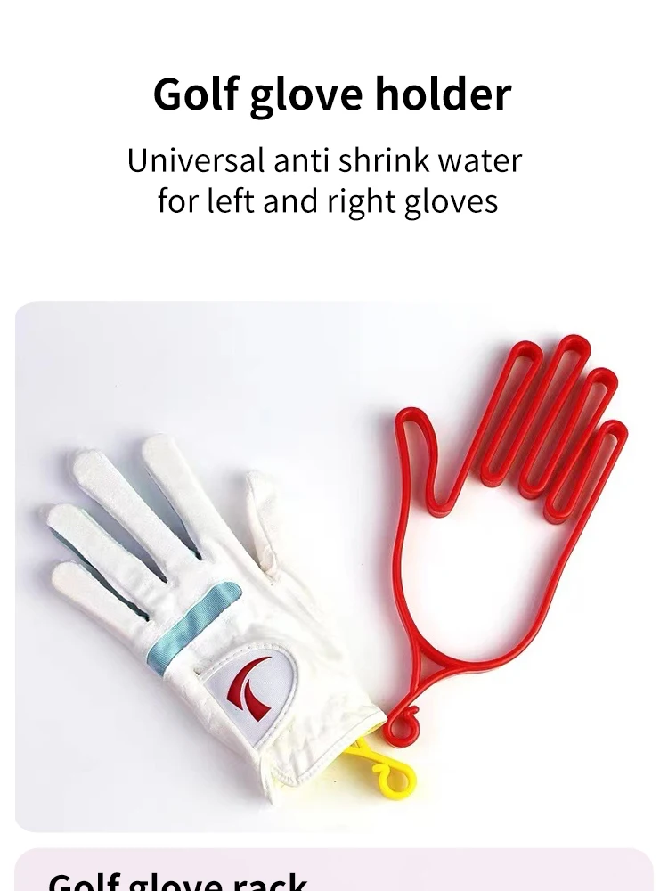 Description Picture 2 of itemGolf Glove Support Universal Shrink-proof Shape-keeping Support for Left and Right Gloves Golf Supplies