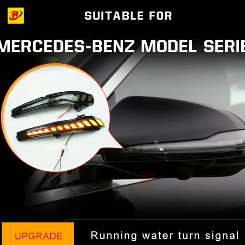 Dynamic Scroll LED Turn Signal Light For Mercedes Benz W205 W213 W222 GLC C  E S B V GLA GLS GLB Class Rearview Mirror Indicator