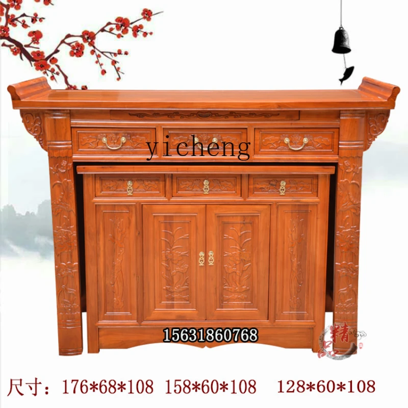 

Zf Solid Wood Household Altar Buddha Table Altar Old Elm Cabinet a Long Narrow Table