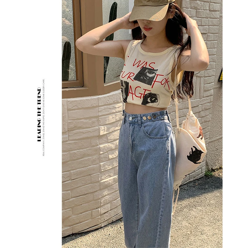 Light colored high waisted jeans for women's summer commuting loose fitting wide leg thin and versatile floor mop pants