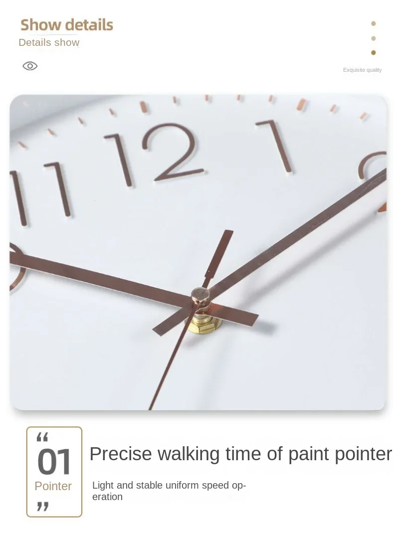 Description Picture 6 of item8 Inch Wall Clock Modern Design Silent Battery Operated Non-Ticking Decorative Clock for Kitchen Bedroom School Office Home Deco