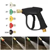 Multifunctional Pressure Washer Water Gun for Car Cleaning Hose Connector 14mm M22 Socket 1/4inch High Pressure Car Wash tool 1
