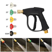 Multifunctional Pressure Washer Water Gun for Car Cleaning Hose Connector 14mm M22 Socket 1/4inch High Pressure Car Wash tool 1