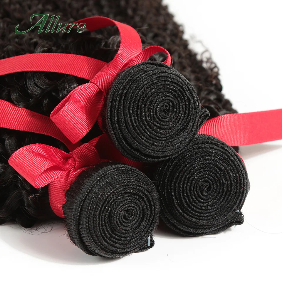 Water Wave Human Hair Bundles Brazilian Kinky Curly Hair Bundles Natural Black Long inch Remy Extensions 1/3/4 PCS Allure human hair bundles