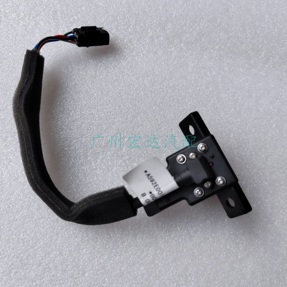 Baic Off-Road Bj40 Rear Camera Reversing Radar Explores Rear B 00007741