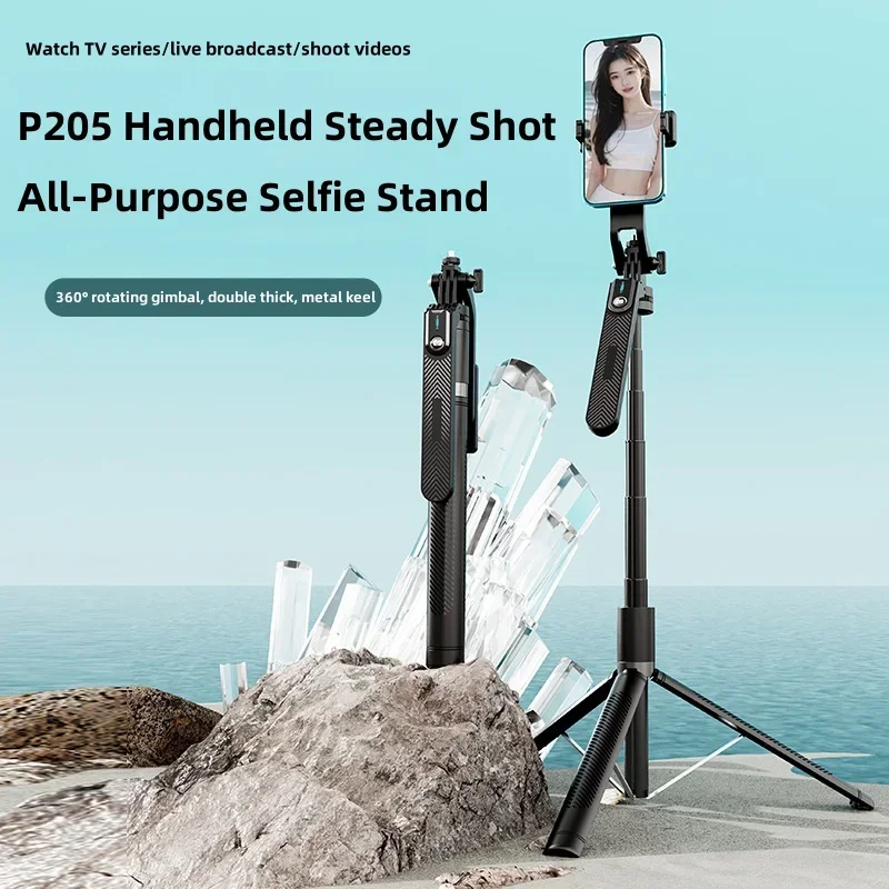 1.76m Wireless Selfie Stick Tripod 360&deg; Rotating Adjustable, Anti-Shake, All-in-One Phone Holder for Photography & Video