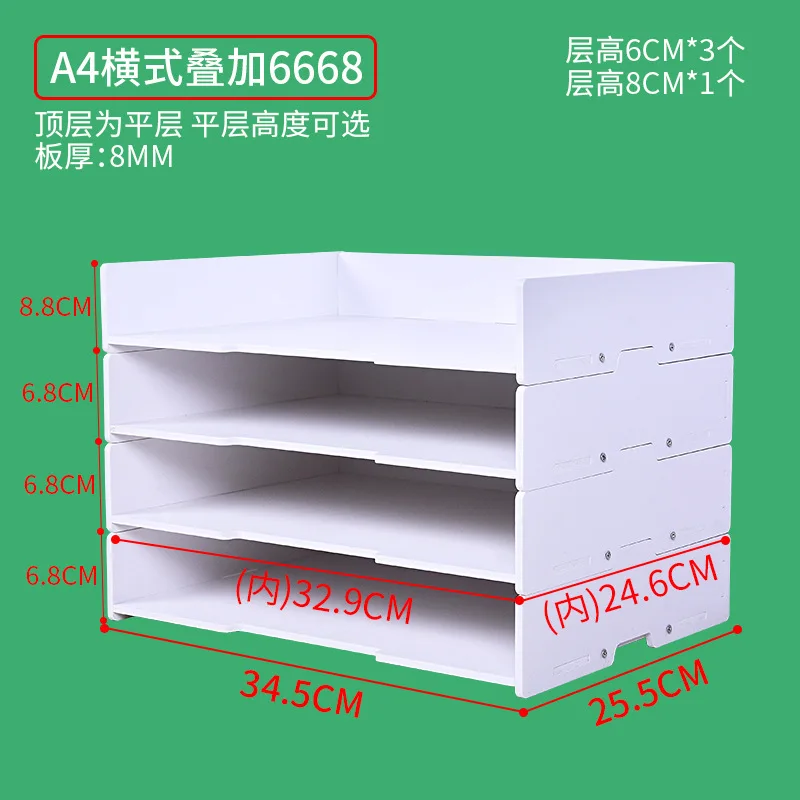A4/A3 Multi-layer Desktop File Tray Organizer Document Paper Storage Box Office Stationery
