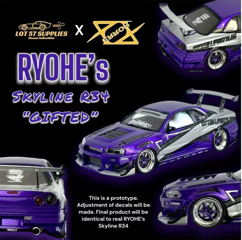 404Error1:64 Skyline R34 Ryohe's GIFTED Purple limited 888 Model
