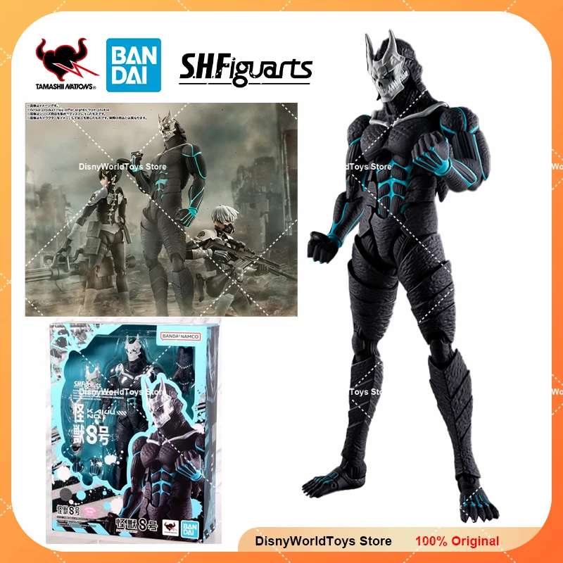 

100% Оригинальные BANDAI TAMASHII Nation S.H. Фигурка SHF Kaiju № 8 оригинальные модели игрушек