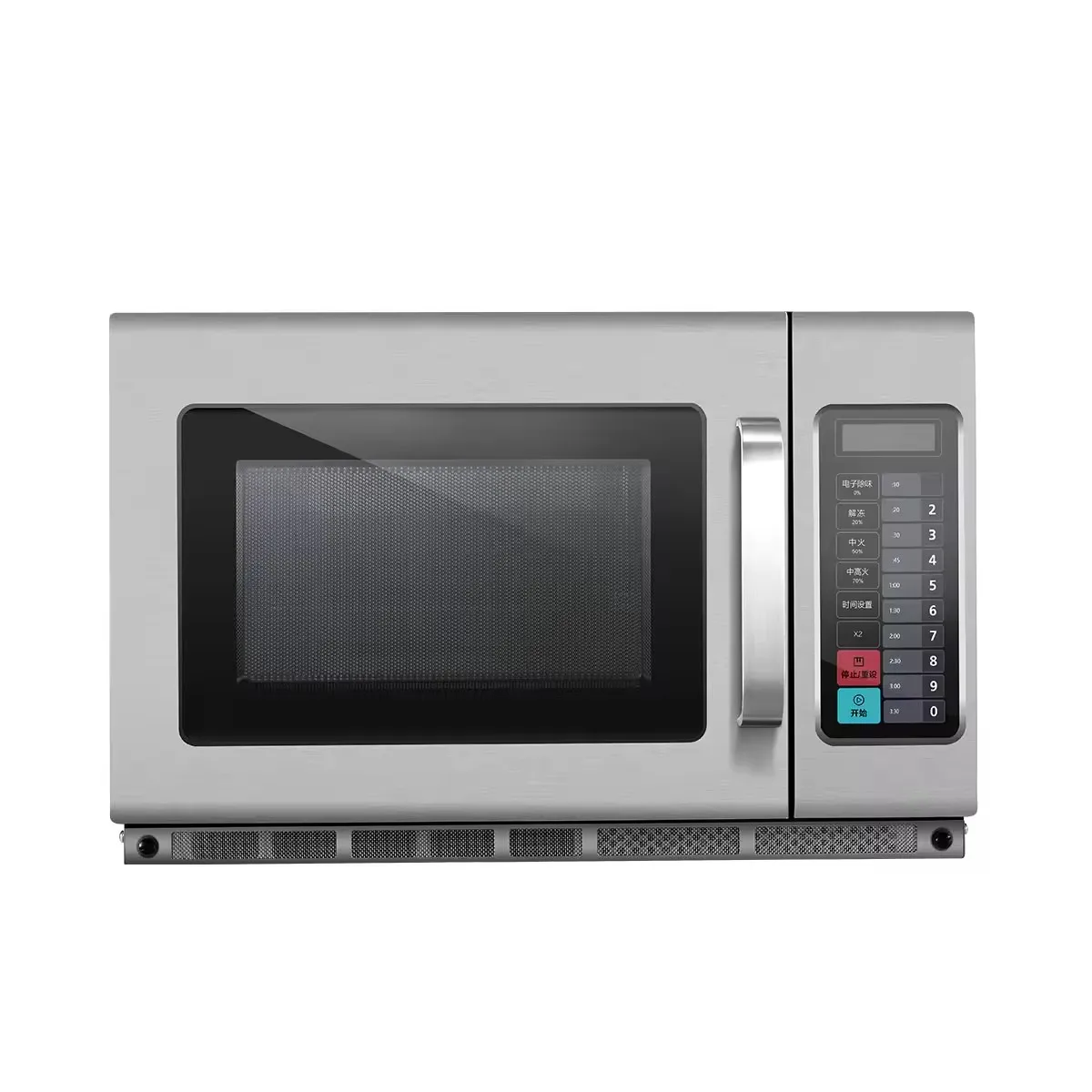 Wholesale Multifunction Convection Microwave Oven Transformer 20L Built Stainless Steel in Microwave Oven 2