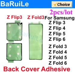 BaRuiLe 2pcs Waterproof Adhesive Back Battery Cover Tape Sticker (2pcs Z Flip 5)