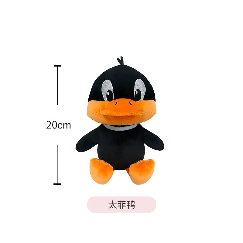 Q-20cm Taffy Duck