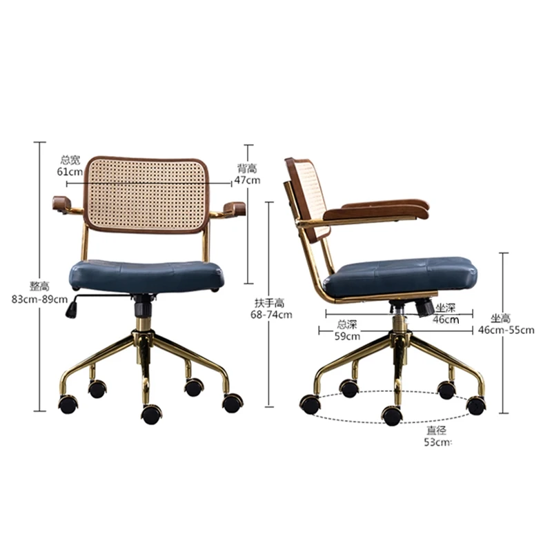 modern Simple Office Chair Home Comfortable Computer Chair Office Chairs for Bedroom Rattan backrest Chair Retro Swivel Chair