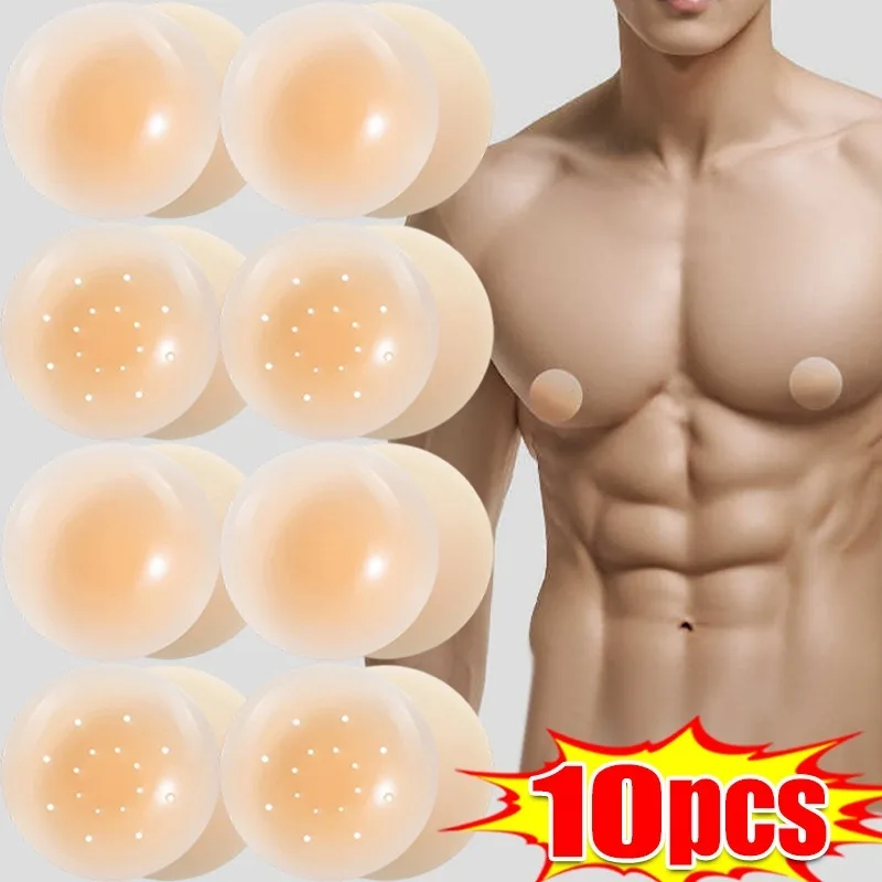 2-10pcs Invisible Men's Nipple Patch Anti Protruding Point Anti Light Leakage Silicone Chest Patch Seamless Thin Design 2