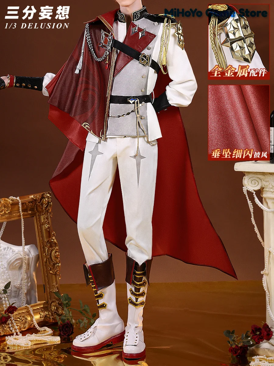 

Косплей-игра «тартаглия» для косплея, Косплея