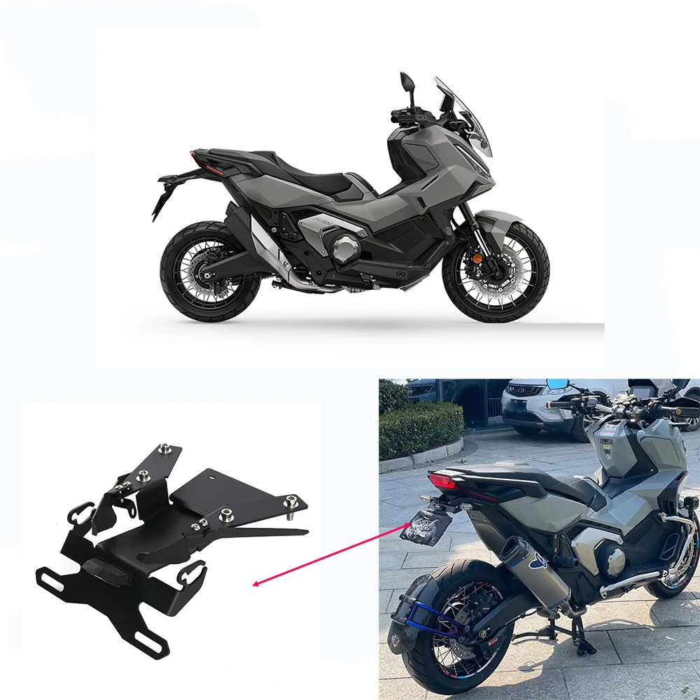 혼다 X-ADV750 포르자 750, NSS 750 2021-2025용 접이식 번호판 홀더 브래킷 리어 펜더 엘리미네이터 숏