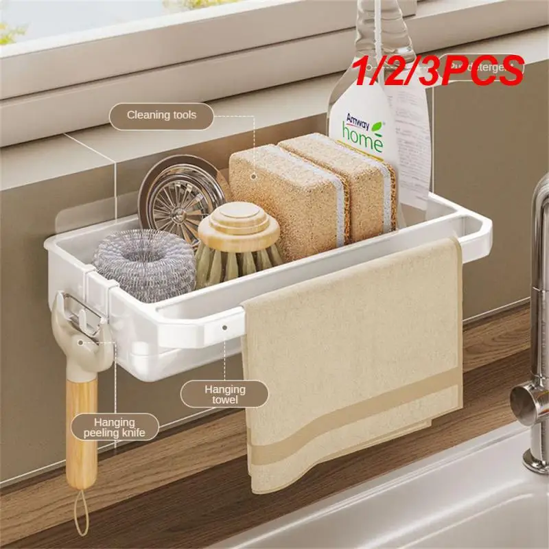 

1/2/3PCS Sponge Holder Kitchen Organizer Dish Drainer Soap Rack Sink Tray Dishcloth Towel Rack Wall Mounted Storage Basket Shelf