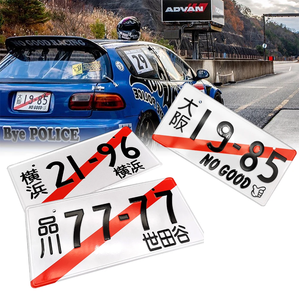 Hot Sale Jdm Japanese License Plate Aluminum Universal Tag Racing Car