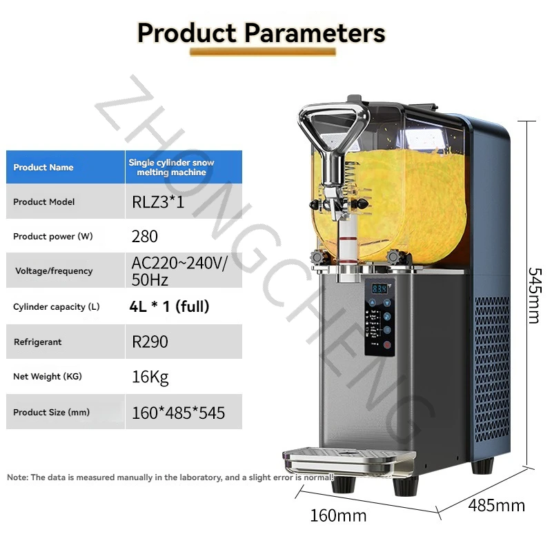 4L×2 二気筒 220V スムージー 冷たい飲み物 大容量 飲料 ジュース セルフサービス スラッシュマシン シングル/ダブル