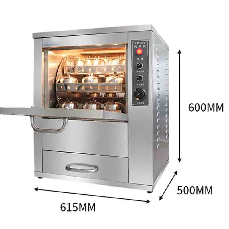 Electric Crystal Sugar Toaster 27 Cup Full-automatic Multi-function Thermal Insulation Toaster for Large Capacity Fruit Oven