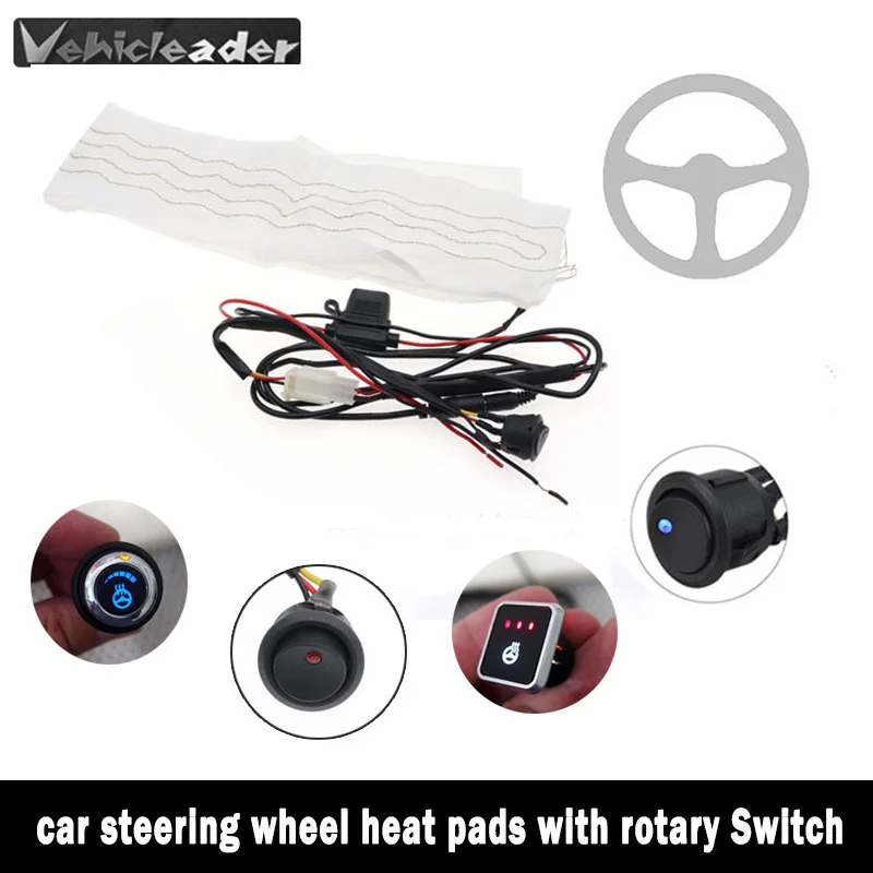 Universal12V36W60X9cmCarSteeringWheelHeaterKitsCarHeatPads