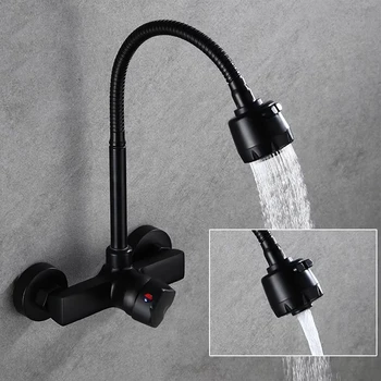 Rubinetto da cucina nero/spazzolato Montaggio a parete Rubinetto per lavello acqua calda e fredda a 2 funzioni Rubinetto spruzzatore rotante a 360 gradi 1