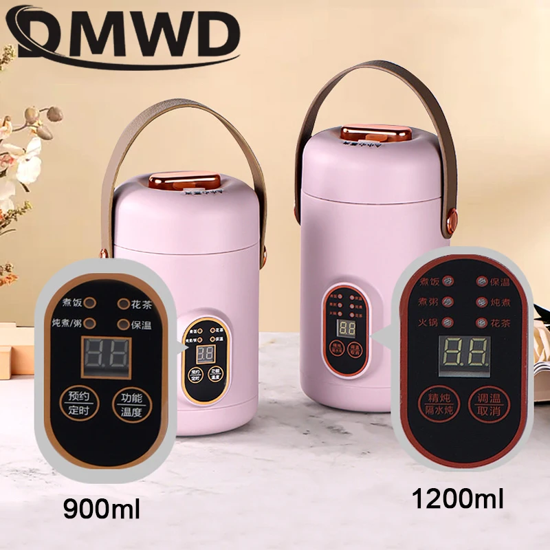 DMWD 1200ml Electric Stew Pot Mini Portable Health Cup Scented Tea Soup Porridge Heating Pot Water Boiler 12H Appointment Travel 3