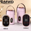 DMWD 1200ml Electric Stew Pot Mini Portable Health Cup Scented Tea Soup Porridge Heating Pot Water Boiler 12H Appointment Travel 3
