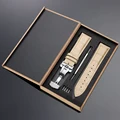 Beige-with box