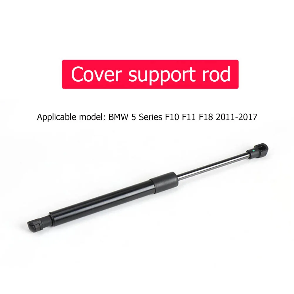  Ʈ 51237309119 ڵ  ĵ Ʈ    ö , BMW 5 ø F10 F11 F18 2011-2017 